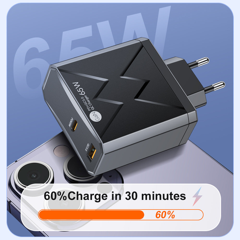 Chargeur mural USB multiports avec charge rapide QC 3.0